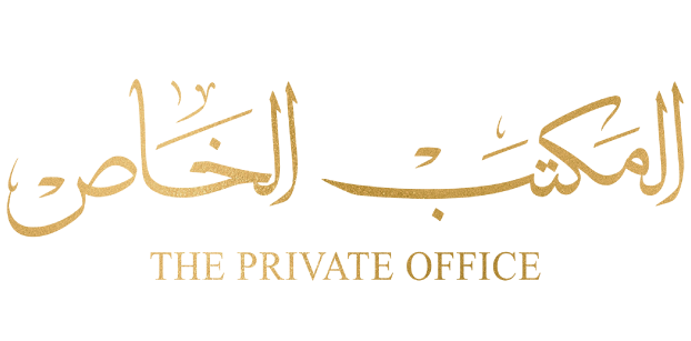 The Private Office