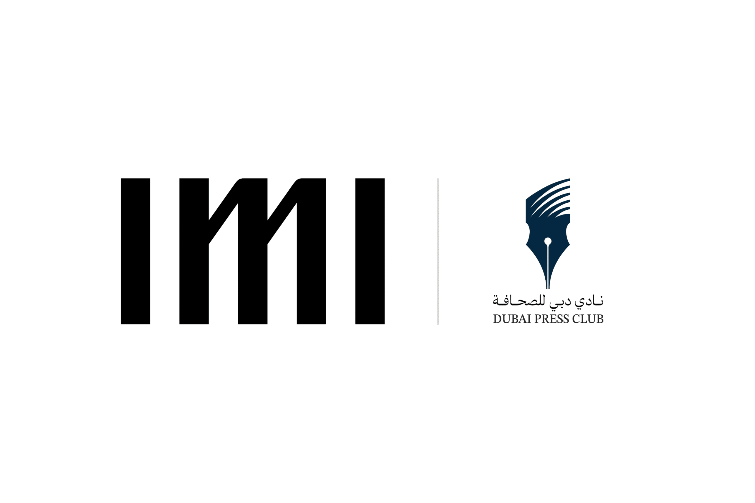 IMI
